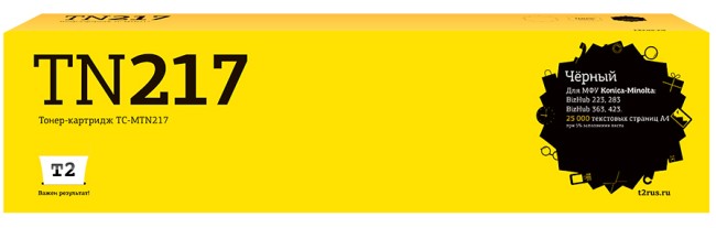 Тонер-картридж T2 TC-MTN217 для принтеров Konica-Minolta BizHub 223/ 283/ 363/ 423 (25000 стр.) черный Тонер-картридж T2 TC-MTN217 для принтеров Konica-Minolta BizHub 223/ 283/ 363/ 423 (25000 стр.) черный