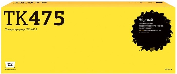 Тонер-картридж T2 TC-K475 для принтеров Kyocera FS-6025MFP/ 6030MFP/ 6525MFP/ 6530MFP (15000 стр.) черный, с чипом