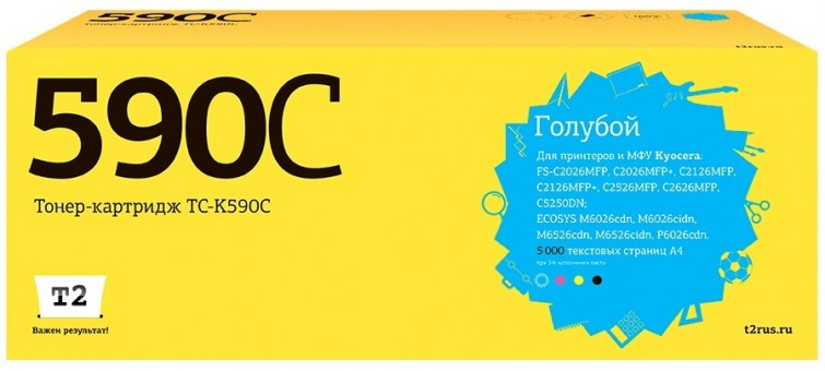 Тонер-картридж T2 TC-K590C для принтеров Kyocera FS-C2026/ 2526/ 2626/ ECOSYS M6026 (5000 стр.) голубой, с чипом