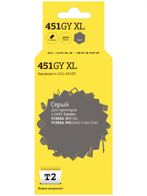 Струйный картридж T2 IC-CCLI-451GY XL для принтеров Canon PIXMA iP8740/ MG6340/ 7140 серый, с чипом Струйный картридж T2 IC-CCLI-451GY XL для принтеров Canon PIXMA iP8740/ MG6340/ 7140 серый, с чипом
