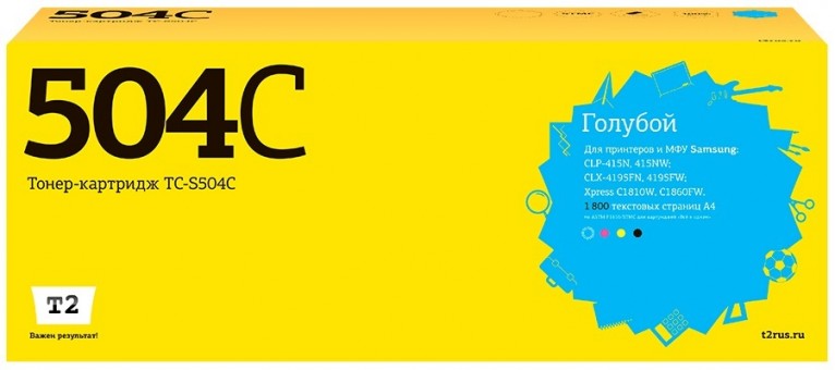 Лазерный картридж T2 TC-S504C для принтеров Samsung CLP-415/ CLX-4195/ Xpress C1810W (1800 стр.) голубой, с чипом Лазерный картридж T2 TC-S504C для принтеров Samsung CLP-415/ CLX-4195/ Xpress C1810W (1800 стр.) голубой, с чипом