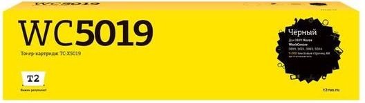Тонер-картридж T2 TC-X5019 для принтеров Xerox WorkCentre 5019/ 5021/ 5022/ 5024 (9000стр.) черный, с чипом 006R01573
