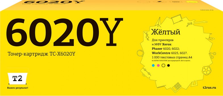 Тонер-картридж T2 TC-X6020Y для принтеров Xerox Phaser 6020/ 6022/ WorkCentre 6025/ 6027 (1000 стр.) желтый, с чипом 106R02762
