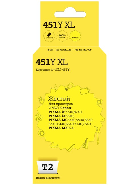 Струйный картридж T2 IC-CCLI-451Y XL для принтеров Canon PIXMA iP7240/ MG5440/ 6340/ MX924, желтый, с чипом Струйный картридж T2 IC-CCLI-451Y XL для принтеров Canon PIXMA iP7240/ MG5440/ 6340/ MX924, желтый, с чипом
