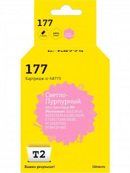 Струйный картридж T2 IC-H8775 №177 для принтеров HP Photosmart 3213/ 8253/ C5183/ C6183/ D7163, светло-пурпурный, с чипом Струйный картридж T2 IC-H8775 №177 для принтеров HP Photosmart 3213/ 8253/ C5183/ C6183/ D7163, светло-пурпурный, с чипом