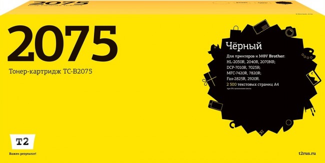 Лазерный картридж T2 TC-B2075 для принтеров Brother HL-2030R/ 2040R/ 2070NR/ DCP-7010R/ 7025R (2500 стр.) черный