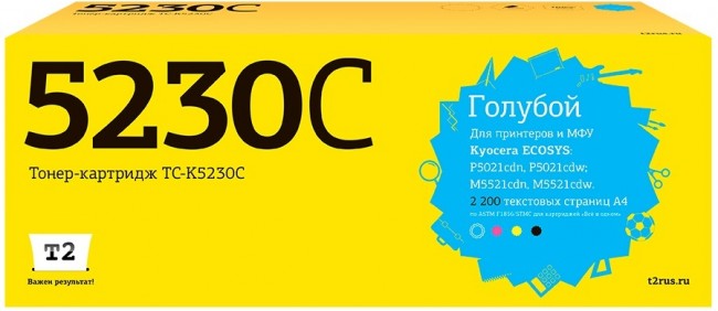 Тонер-картридж T2 TC-K5230C для принтеров Kyocera ECOSYS M5521cdn/ M5521cdw/ P5021cdn/ P5021cdw (2200 стр.) голубой, с чипом Тонер-картридж T2 TC-K5230C для принтеров Kyocera ECOSYS M5521cdn/ M5521cdw/ P5021cdn/ P5021cdw (2200 стр.) голубой, с чипом