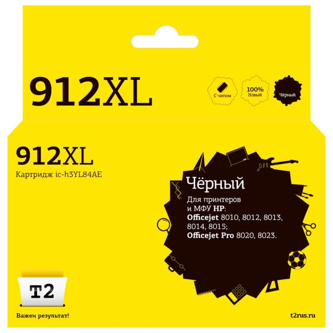Струйный картридж T2 IC-H3YL84AE №912XL для HP Officejet 8010/ 8012/ 8013/ 8014/ 8015/ Officejet Pro 8020/ 8023 (825 стр.), черный, с чипом Струйный картридж T2 IC-H3YL84AE №912XL для HP Officejet 8010/ 8012/ 8013/ 8014/ 8015/ Officejet Pro 8020/ 8023 (825 стр.), черный, с чипом