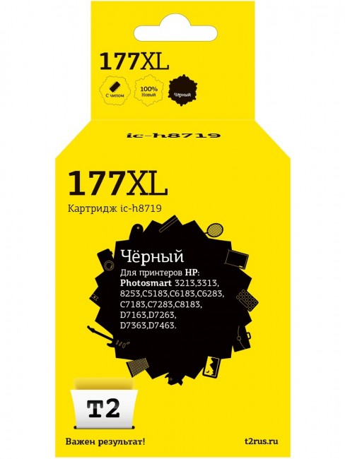 Струйный картридж T2 IC-H8719 №177XL для принтеров HP Photosmart 3213/ 8253/ C5183/ C6183/ D7163/ D7463, черный, с чипом Струйный картридж T2 IC-H8719 №177XL для принтеров HP Photosmart 3213/ 8253/ C5183/ C6183/ D7163/ D7463, черный, с чипом