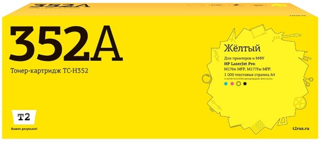 Лазерный картридж T2 TC-H352 для принтеров HP LaserJet Pro M176n MFP/ M177fw MFP (1000 стр.) желтый, с чипом Лазерный картридж T2 TC-H352 для принтеров HP LaserJet Pro M176n MFP/ M177fw MFP (1000 стр.) желтый, с чипом