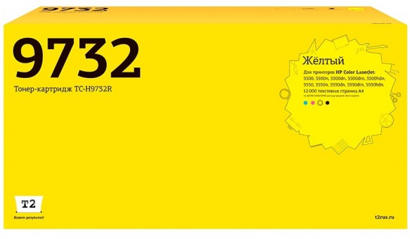 Лазерный картридж T2 TC-H9732R для принтеров HP Color LaserJet 5500/ 5550 (12000 стр.) желтый, с чипом Лазерный картридж T2 TC-H9732R для принтеров HP Color LaserJet 5500/ 5550 (12000 стр.) желтый, с чипом