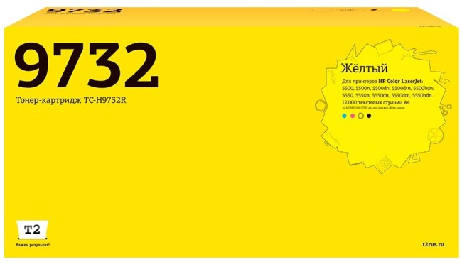 Лазерный картридж T2 TC-H9732R для принтеров HP Color LaserJet 5500/ 5550 (12000 стр.) желтый, с чипом
