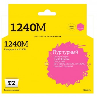 Струйный картридж T2 IC-B1240M для принтеров Brother DCP-J525W/ MFC-J430W/ J825DW/ J5910DW/ J6510DW/ J6910DW, пурпурный