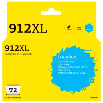 Струйный картридж T2 IC-H3YL81AE №912XL для HP Officejet 8010/ 8012/ 8013/ 8014/ 8015/ Officejet Pro 8020/ 8023 (825 стр.), голубой, с чипом Струйный картридж T2 IC-H3YL81AE №912XL для HP Officejet 8010/ 8012/ 8013/ 8014/ 8015/ Officejet Pro 8020/ 8023 (825 стр.), голубой, с чипом
