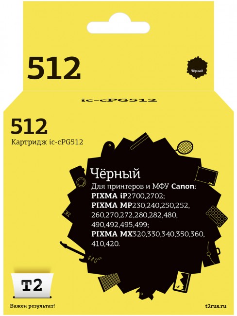 Струйный картридж T2 IC-CPG512 для принтеров Canon PIXMA iP2700/ MP230/ 240/ 250/ 280/ 480/ 490/ MX320/ 360/ 410 черный
