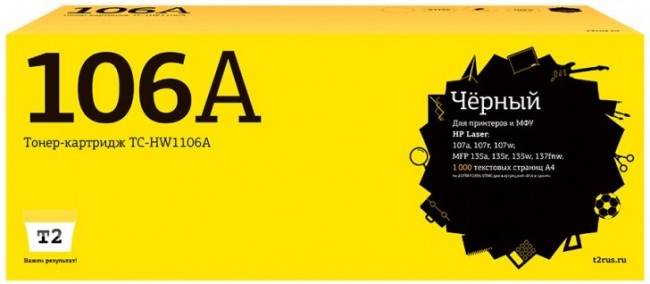 Лазерный картридж T2 TC-HW1106A для принтеров HP Laser 107a/ 107r/ 107w/ MFP 135a/ 135r/ 135w/ 137fnw (1000 стр.) черный, с чипом