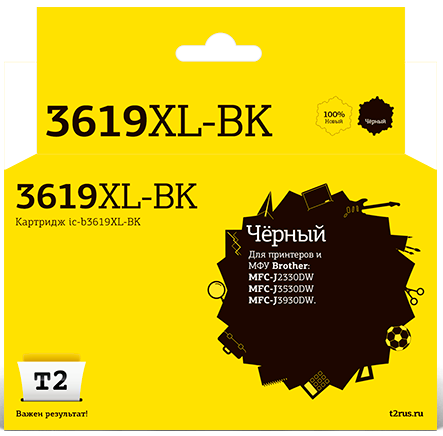 Струйный картридж T2 IC-B3619XL-BK для принтеров Brother MFC-J3530DW/ J3930DW, черный, с чипом