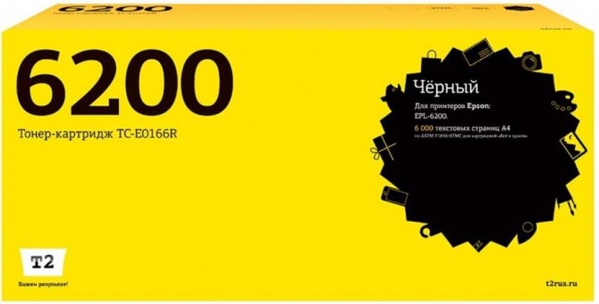 Лазерный картридж T2 TC-E0166R для принтеров Epson EPL 6200 (6000 стр.), черный, с чипом