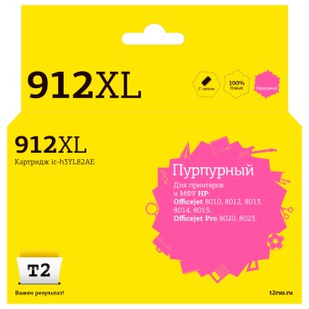 Струйный картридж T2 IC-H3YL82AE №912XL для HP Officejet 8010/ 8012/ 8013/ 8014/ 8015/ Officejet Pro 8020/ 8023 (825 стр.), пурпурный, с чипом Струйный картридж T2 IC-H3YL82AE №912XL для HP Officejet 8010/ 8012/ 8013/ 8014/ 8015/ Officejet Pro 8020/ 8023 (825 стр.), пурпурный, с чипом