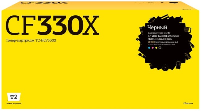 Лазерный картридж T2 TC-HCF330X для принтеров HP CLJ Enterprise M651n/ M651dn/ M651xh (20500 стр.) черный, с чипом Лазерный картридж T2 TC-HCF330X для принтеров HP CLJ Enterprise M651n/ M651dn/ M651xh (20500 стр.) черный, с чипом