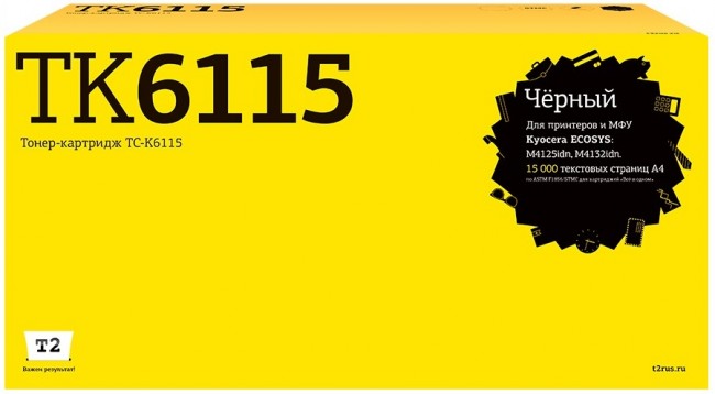 Лазерный картридж T2 TC-K6115 для принтеров Kyocera ECOSYS M4125idn/ M4132idn (15000 стр.) черный, с чипом Лазерный картридж T2 TC-K6115 для принтеров Kyocera ECOSYS M4125idn/ M4132idn (15000 стр.) черный, с чипом
