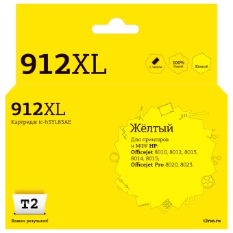 Струйный картридж T2 IC-H3YL83AE №912XL для HP Officejet 8010/ 8012/ 8013/ 8014/ 8015/ Officejet Pro 8020/ 8023 (825 стр.), желтый, с чипом Струйный картридж T2 IC-H3YL83AE №912XL для HP Officejet 8010/ 8012/ 8013/ 8014/ 8015/ Officejet Pro 8020/ 8023 (825 стр.), желтый, с чипом