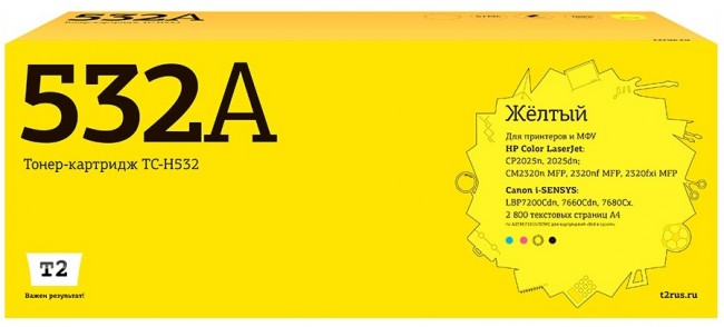Лазерный картридж T2 TC-H532 для принтеров HP Color LaserJet CP2025/ CM2320n/ Canon 718Y (2800 стр.) желтый, с чипом Лазерный картридж T2 TC-H532 для принтеров HP Color LaserJet CP2025/ CM2320n/ Canon 718Y (2800 стр.) желтый, с чипом