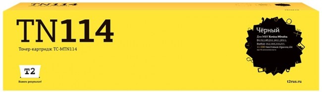 Тонер-картридж T2 TC-MTN114 для принтеров Konica-Minolta Di152/ 183/ 2011/ bizhub 162/ 163/ 210/ 211 (11000 стр.) черный TN-114/ MT-106B Тонер-картридж T2 TC-MTN114 для принтеров Konica-Minolta Di152/ 183/ 2011/ bizhub 162/ 163/ 210/ 211 (11000 стр.) черный TN-114/ MT-106B