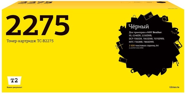 Лазерный картридж T2 TC-B2275 для принтеров Brother HL-2240DR/ 2250DNR/ DCP-7060DR/ MFC-7360NR (2600 стр.) черный Лазерный картридж T2 TC-B2275 для принтеров Brother HL-2240DR/ 2250DNR/ DCP-7060DR/ MFC-7360NR (2600 стр.) черный
