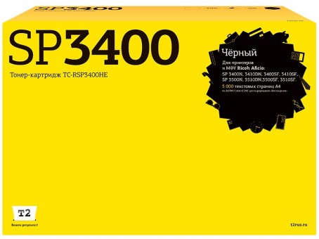 Лазерный картридж T2 TC-RSP3400HE для принтеров Ricoh Aficio SP3400/ 3410/ 3500/ 3510 (5000 стр.) черный, с чипом