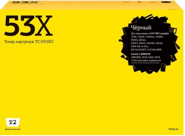 Лазерный картридж T2 TC-H53XU для принтеров HP LaserJet 1320/ P2015/ M2727nf/ Canon Cartrige 715H (7000 стр.) черный, с чипом Лазерный картридж T2 TC-H53XU для принтеров HP LaserJet 1320/ P2015/ M2727nf/ Canon Cartrige 715H (7000 стр.) черный, с чипом