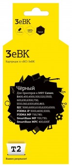 Струйный картридж T2 IC-CBCI-3eBK для принтеров Canon S400/ 500/ 750/ PIXMA iP3000/ 4000/ MP750/ 780 черный