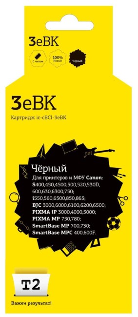 Струйный картридж T2 IC-CBCI-3eBK для принтеров Canon S400/ 500/ 750/ PIXMA iP3000/ 4000/ MP750/ 780 черный Струйный картридж T2 IC-CBCI-3eBK для принтеров Canon S400/ 500/ 750/ PIXMA iP3000/ 4000/ MP750/ 780 черный