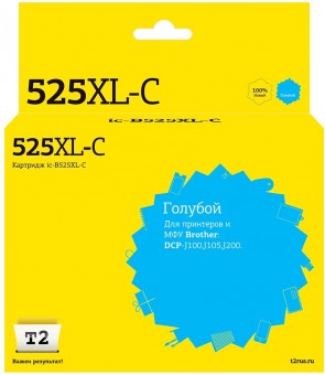 Струйный картридж T2 IC-B525XL-C для принтеров Brother DCP-J100/ J105/ MCF-J200, голубой, с чипом Струйный картридж T2 IC-B525XL-C для принтеров Brother DCP-J100/ J105/ MCF-J200, голубой, с чипом