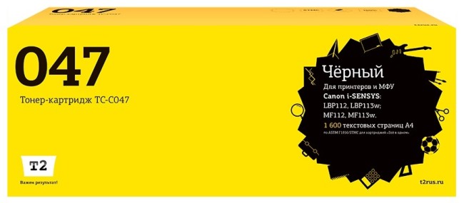 Лазерный картридж T2 TC-C047 для принтеров Canon i-SENSYS LBP112/ LBP113w/ MF112/ MF113w (1600 стр.) черный, с чипом