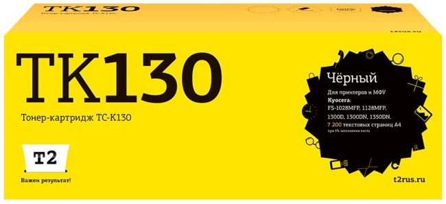 Тонер-картридж T2 TC-K130 для принтеров Kyocera FS-1028MFP/ 1128MFP/ FS1300D/ 1350DN (7200 стр., туба) черный, с чипом