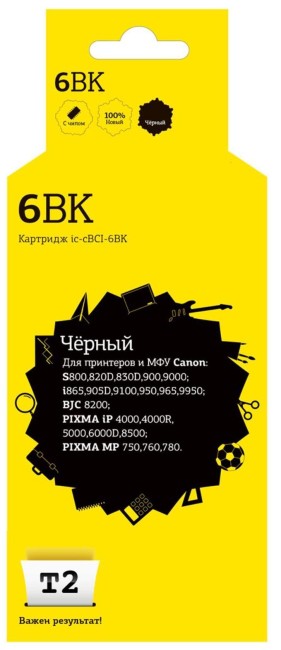 Струйный картридж T2 IC-CBCI-6BK для принтеров Canon S800/ 900/ i865/ 905D/ PIXMA iP4000/ 5000/ MP750/ 780 черный Струйный картридж T2 IC-CBCI-6BK для принтеров Canon S800/ 900/ i865/ 905D/ PIXMA iP4000/ 5000/ MP750/ 780 черный