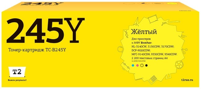 Лазерный картридж T2 TC-B245Y для принтеров Brother HL-3140CW/ 3170CDW/ DCP-9020CDW/ MFC-9330CDW (2200 стр.) желтый