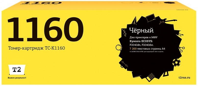Тонер-картридж T2 TC-K1160 для принтеров Kyocera P2040dn/ P2040dw (7200 стр.) черный, с чипом