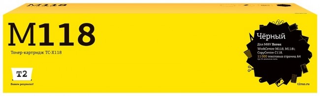 Тонер-картридж T2 TC-X118 для принтеров Xerox WorkCentre M118/ M118i/ CopyCentre C118 (11000 стр.) черный 006R01179