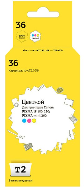 Струйный картридж T2 IC-CCLI-36 для принтеров Canon PIXMA iP100/ 110/ TR150/ mini 260 цветной, с чипом Струйный картридж T2 IC-CCLI-36 для принтеров Canon PIXMA iP100/ 110/ TR150/ mini 260 цветной, с чипом