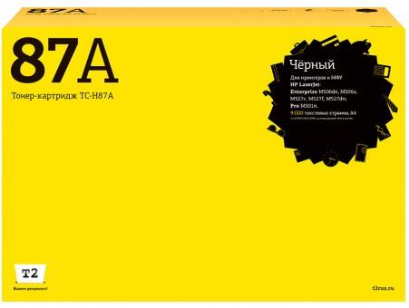 Лазерный картридж T2 TC-H87A для принтеров HP LJ Pro M501n/ Enterprise M506/ M527 (9000стр.), черный, с чипом Лазерный картридж T2 TC-H87A для принтеров HP LJ Pro M501n/ Enterprise M506/ M527 (9000стр.), черный, с чипом