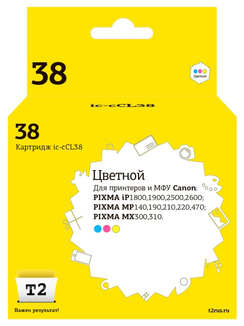 Струйный картридж T2 IC-CCL38 для принтеров Canon PIXMA iP1800/ 1900/ 2500/ 2600/ MP140/ 190/ 210/ 220/ 470/ MX300/ 310 цветной