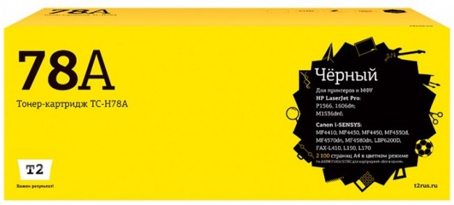 Лазерный картридж T2 TC-H78A для принтеров HP LaserJet Pro P1566/ P1606dn/ Canon Cartrige 728 (2100 стр.) черный, с чипом Лазерный картридж T2 TC-H78A для принтеров HP LaserJet Pro P1566/ P1606dn/ Canon Cartrige 728 (2100 стр.) черный, с чипом