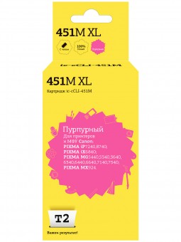 Струйный картридж T2 IC-CCLI-451M XL для принтеров Canon PIXMA iP7240/ MG5440/ 6340/ MX924, пурпурный, с чипом