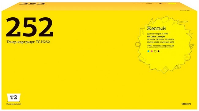 Лазерный картридж T2 TC-H252 для принтеров HP CLJ CP3525n/ CM3530 (7000 стр.) желтый, с чипом, восстановленный Лазерный картридж T2 TC-H252 для принтеров HP CLJ CP3525n/ CM3530 (7000 стр.) желтый, с чипом, восстановленный