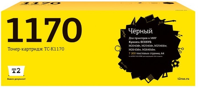 Тонер-картридж T2 TC-K1170 для принтеров Kyocera M2040dn/ M2540dn/ M2640idw (7200 стр.) черный, с чипом