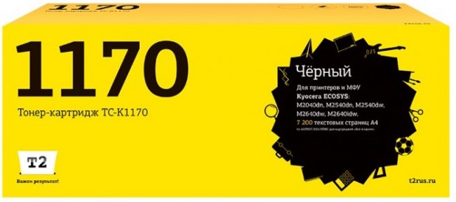 Тонер-картридж T2 TC-K1170 для принтеров Kyocera M2040dn/ M2540dn/ M2640idw (7200 стр.) черный, с чипом Тонер-картридж T2 TC-K1170 для принтеров Kyocera M2040dn/ M2540dn/ M2640idw (7200 стр.) черный, с чипом