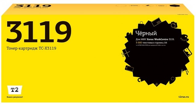 Лазерный картридж T2 TC-X3119 для принтеров Xerox WorkCentre 3119 (3000 стр.) черный с чипом 013R00625