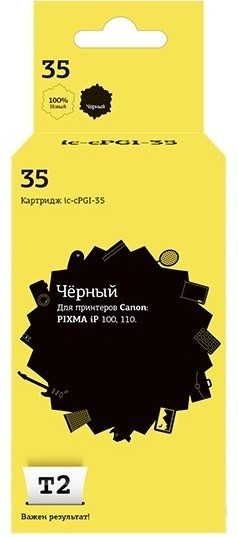 Струйный картридж T2 IC-CPGI-35 для принтеров Canon PIXMA iP100/ 110/ TR150, черный, с чипом Струйный картридж T2 IC-CPGI-35 для принтеров Canon PIXMA iP100/ 110/ TR150, черный, с чипом